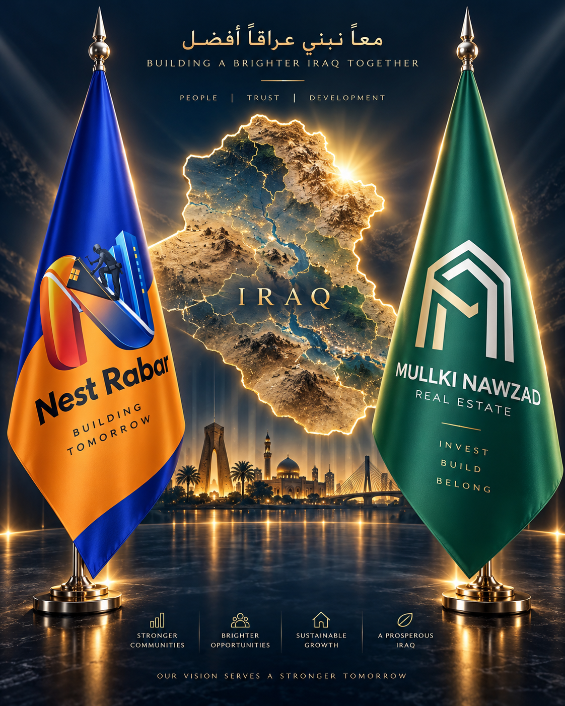 Nest Rabar visual 12
